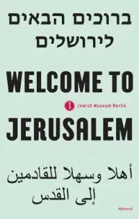 在飛比找博客來優惠-Welcome to Jerusalem