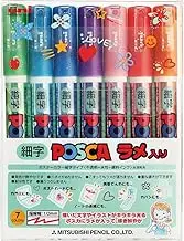 uni Posca Glitter Marker Pc-3ml 7C, Fine Point, 7 Colors Set