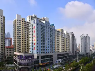 青島非同數碼酒店Qingdao Feitong Digital Hotel