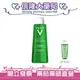 VICHY 薇姿 毛孔緊緻收斂水200mL【信隆大藥局】