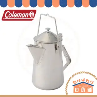 日本 Coleman 不鏽鋼火爐茶壺 CM-26788 茶壺 水壺 不鏽鋼茶壺 吊掛 焚火 露營 野營