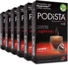 Nespresso Compatible Supremo Coffee Pod Intensity 10/10 Australian Roasted & Pac