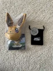 Nintendo Pokémon Preorder Bonus Eevee Keychain Purse Pal & Ultra Sun Moon Coin
