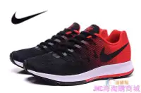 在飛比找Yahoo!奇摩拍賣優惠-{JMC海淘購}2017Nike ZOOM PEGASUS 