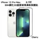 iPhone 13 Pro Max 6.7吋 【Cherry】3D曲面99H鋼化玻璃滿版保護貼(iPhone 13 Pro Max 專用保護貼)