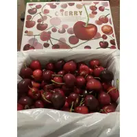 在飛比找蝦皮購物優惠-🇨🇱智利櫻桃1公斤899免運 挑戰最低價🍒🍒現貨