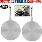 23.5cm Induction Hob Converter Heat Diffuser Disc Gas Electric Cooker Plate 2Pcs