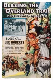 Blazing The Overland Trail poster Norma Brooks Lee Roberts Cha- 1956 Old Photo