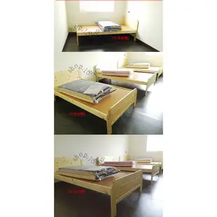 【愛力屋】 床架 《DIY》3.5尺 白松木床 單人床 單人床架 (不含床墊) 雙人床 床架 (三分板,可調高低) 宿舍