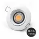 【7003-CNC0708】日亞 Ø 7.3CM-MR16-LED-COB-8W 全電壓內縮防眩投射崁燈 黃光/自然光/白光