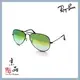 【RAYBAN】RB3025 002/4J 58mm 黑框 綠水銀片 飛官 雷朋太陽眼鏡 公司貨 JPG 京品眼鏡