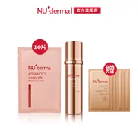 在飛比找蝦皮商城優惠-【NU+derma】小海神霜 金采賦活保濕精華霜30mL/1