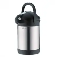 在飛比找蝦皮購物優惠-鑠咖啡 ALFI ISL-300-SBK 真空氣壓式保溫壺 