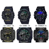 在飛比找蝦皮購物優惠-【無限精品 REMIX】G-SHOCK 時尚錶 GA-100