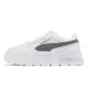 【PUMA】Mayze Stack Wns 休閒鞋 女鞋 白灰-38436308