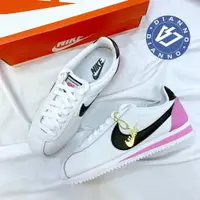 在飛比找樂天市場購物網優惠-帝安諾-實體店面 NIKE CLASSIC 阿甘鞋 阿甘 白