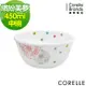 任-【美國康寧CORELLE】繽紛美夢450ml中式碗