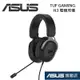 ASUS 華碩 TUF GAMING H3 電競耳機