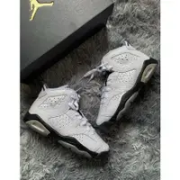 在飛比找蝦皮購物優惠-Air Jordan 6 "Alligator" (GS) 