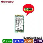【3CTOWN】問貨況創見 MTS425S 250GB M.2 短版 SATA SSD固態硬碟TS250GMTS425S
