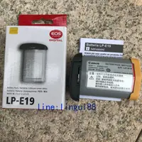 在飛比找蝦皮購物優惠-佳能LP-E19 LPE19相機電池 1DX 1DX2 1D