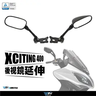 【柏霖】DIMOTIV KYMCO X CITING 400 12-18 後視鏡延伸組(含後照鏡) DMV