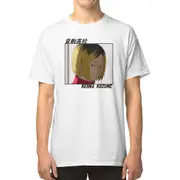 Kenma Kozume (Color) T-shirt
