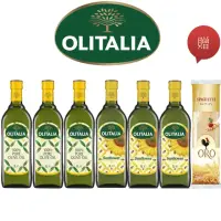 在飛比找momo購物網優惠-【Olitalia 奧利塔】純橄欖油1000mlx3瓶+葵花