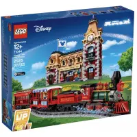 在飛比找蝦皮購物優惠-LEGO 樂高 71044 迪士尼火車與車站Disney T