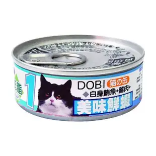 【MDOBI 摩多比】多比DOBI_貓罐 80gx24入(副食/全齡貓)