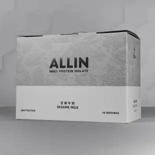 [台灣 ALL IN] 全分離乳清蛋白粉 芝麻牛奶口味 隨身包 試用包 試喝包 盒裝 Sample Box 巴弟商城