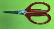 Scissors Red Handle 6 1/4”Compare To Joyce Chin (Japan)