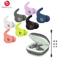 在飛比找PChome24h購物優惠-Beats Fit Pro 真無線入耳式耳機【5色】