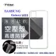 【現貨】Samsung Galaxy M53 5G 高透空壓殼 防摔殼 氣墊殼 軟殼 手機殼【容毅】