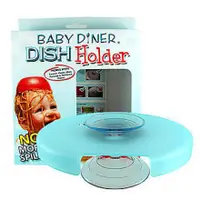 在飛比找蝦皮購物優惠-美國 Lil Diner Baby diner 幼兒用餐強力