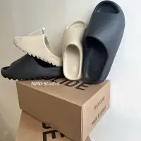 在飛比找蝦皮購物優惠-【NINI】Adidas Yeezy Slide 拖鞋 室內