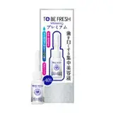 在飛比找遠傳friDay購物優惠-TO BE FRESH 2倍瞬白極致美齒精華液7ml