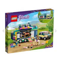 在飛比找環球Online優惠-領券再折【LEGO樂高】Friends 41722 馬兒博覽