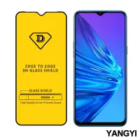 在飛比找Yahoo奇摩購物中心優惠-揚邑 Realme 5/C3/6i 全膠滿版二次強化9H鋼化