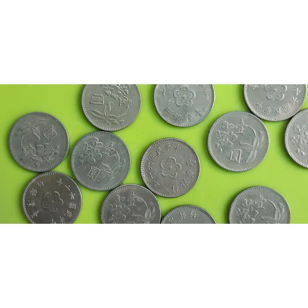 台灣硬幣的優惠比較- 2026年01月|飛比價格