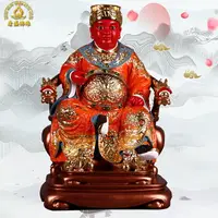 在飛比找樂天市場購物網優惠-廣澤尊王神像 郭王公保安尊王周廣澤道教風水神像擺件郭圣王雕像