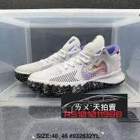 在飛比找Yahoo!奇摩拍賣優惠-NIKE KYRIE Flytrap EP  V  白色 白