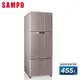 SAMPO聲寶經典系列455L變頻右開三門冰箱 SR-B46DV（R6）-紫燦銀_廠商直送