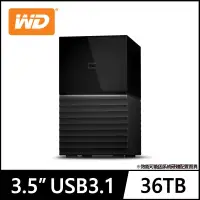 在飛比找博客來優惠-WD My Book Duo 36TB(18TBx2)USB