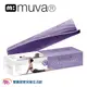 muva 高彈力環保雙面防滑瑜珈墊 免運費 優雅紫 瑜伽墊 瑜珈墊 健身墊 防滑墊 止滑墊 韻律 運動用品
