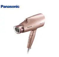 在飛比找有閑購物優惠-Panasonic 國際 EH-NA55-PN 奈米水離子吹