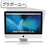 在飛比找momo購物網優惠-【百寶屋】Apple i Mac 27吋寬高清螢幕保護貼