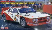 Model Car Mounted Model Kit Assembly lancia 037 Rally Scale 1:24