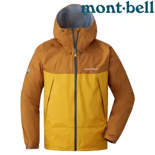 【台灣黑熊】日本 mont-bell Thunder Pass 男款 防風防水透氣外套 風雨衣 1128635