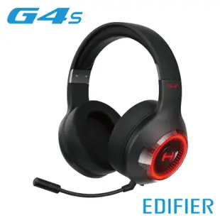 Edifier G4s 電競耳機 香港行貨